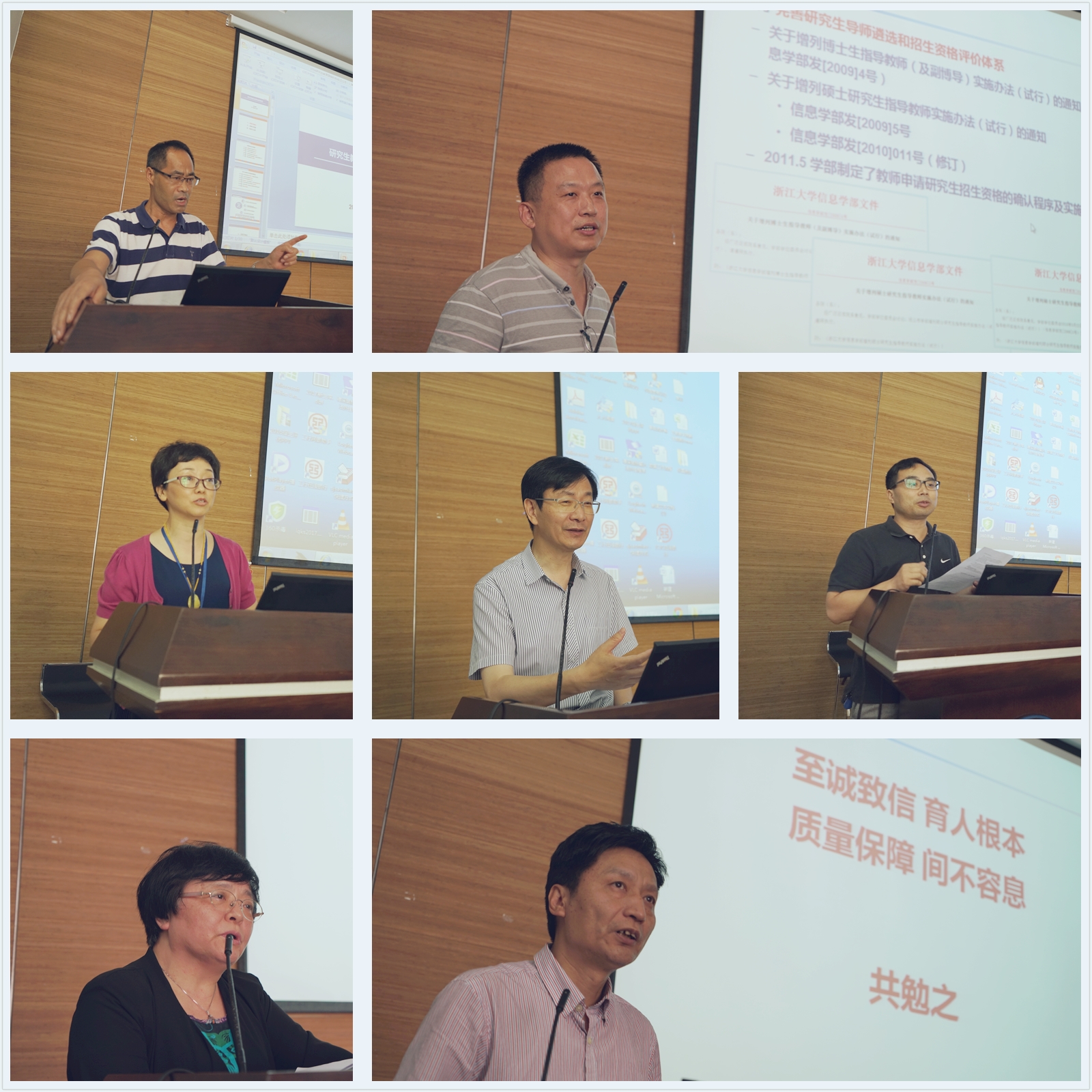 0704_xb_01.jpg 0704_xb_01.jpg