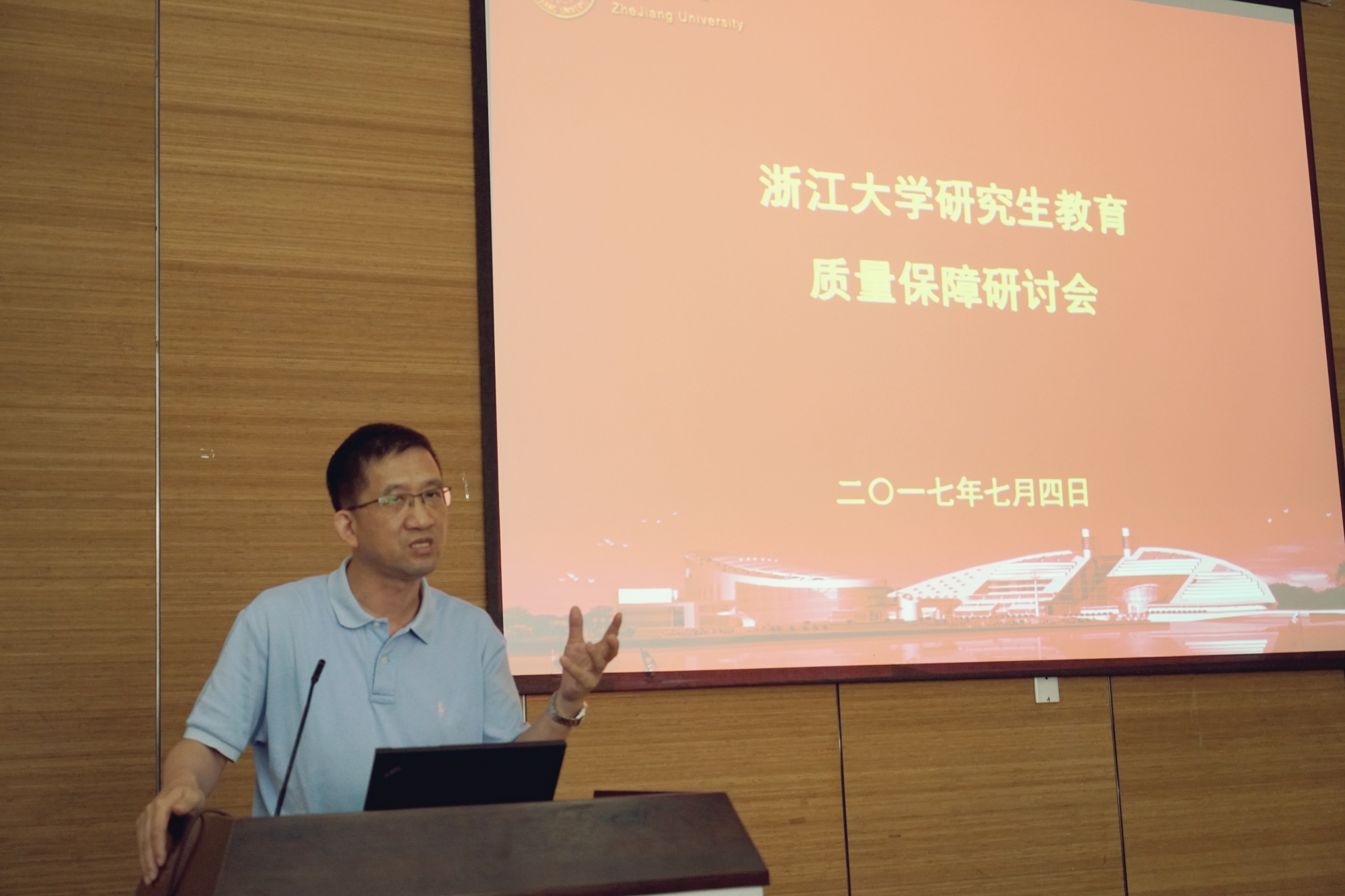 0704_yxz.jpg 0704_yxz.jpg