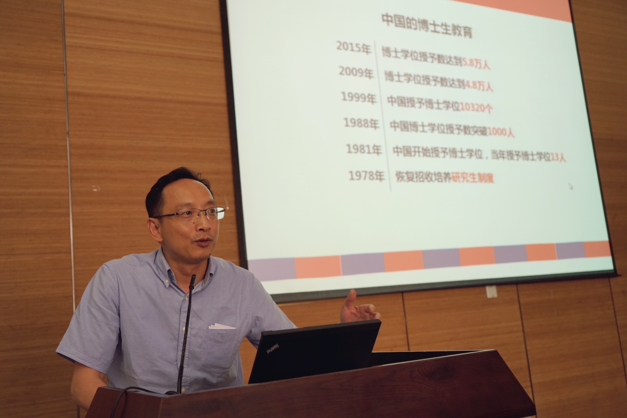 0704_wlz.jpg 0704_wlz.jpg